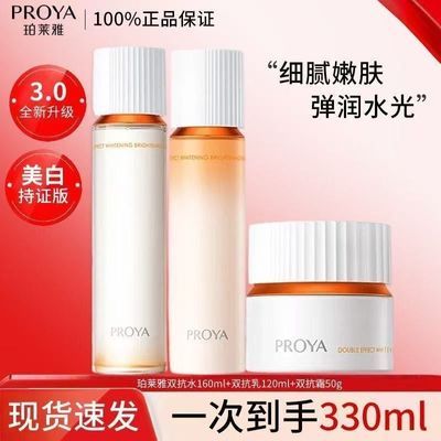 ���ڲ�����������3.0˫��ˮ��������֤�濹����²�ˮ��ʪ������Ʒ����Ů�� 56.5Ԫ