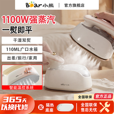 ���ڲ�����С�ܹ��̻��ֳ����̻�����С���������ٶ��۵���Я���ٻ��������� 82Ԫ