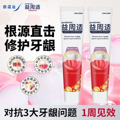 ���ʴ� ���������� 75g �������������޻���ζ 19.14Ԫ