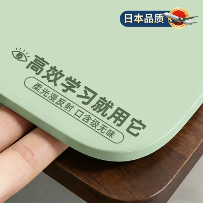 高级护眼儿童学生书桌垫写字学习专用办公垫防水防油耐高温桌布垫