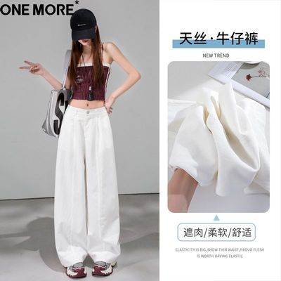 ���ڲ�����One More�����ɽ���������˿ţ�п�Ů�ļ��������ֱͲ��ɫ���ȿ� 129Ԫ