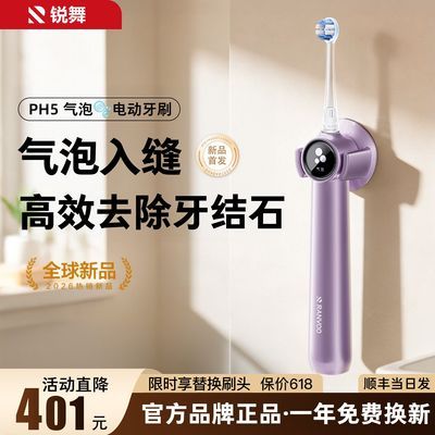 ���ڲ�������ȥ������ʯ������綯��ˢ���ݵ綯��ˢ����ɨ����ëȥ����ʯ 818.7Ԫ