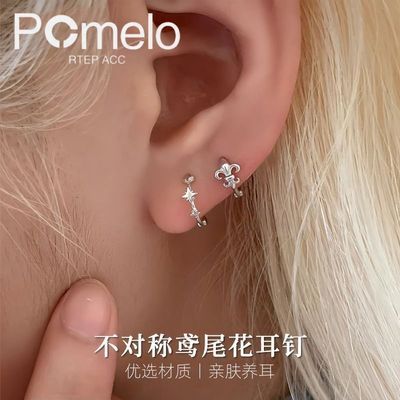 ���ڲ�����POMELO RTEP ACC���Գ��β������ŮС����ƶ������ݶ�Ȧ˫���� 21.8Ԫ