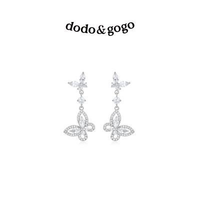 ���ڲ�����DODOGOGO�����ʯ�����߼���Լ�ٴ���¿�ʱ��520�����Ů�� 35.9Ԫ