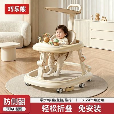 ���ڲ�����������Ӥ��ѧ������o���ȱ���2026����۵��๦�ܶ�ͯС��ѧ�г� 99Ԫ