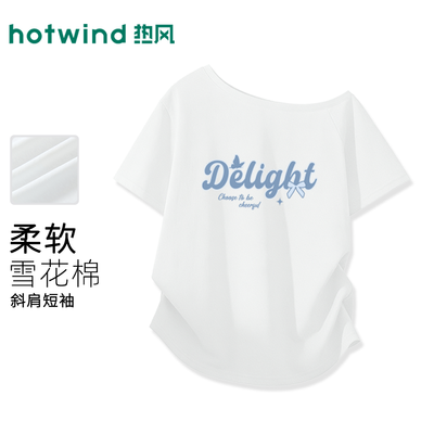 ���ڲ������ȷ��ɫб�����t��Ů2026�ļ��¿���Ƹп���һ��¶���������� 49.89Ԫ