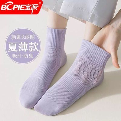 ���ڲ����������ļ�����Ů�������������־�����͸������������������Ů���� 11.1Ԫ