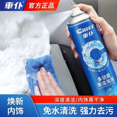 ���ڲ��������Ͷ๦����ĭ��ϴ��������������������������ϴǿ��ȥ������ 14.6Ԫ