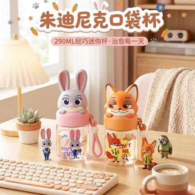 ���ڲ�������ʿ�������ˮ��ѧ����ѧר��Tritan���ϱ���ͯ��Я�ڴ��� 26.8Ԫ