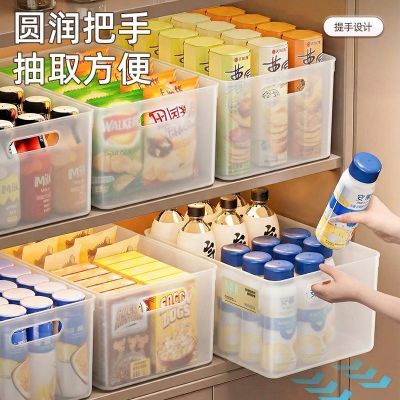 零食收纳盒玩具杂物整理日式家用塑料大储物厨房橱柜桌面收纳透白