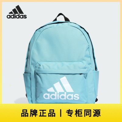 ���ڲ�����Adidas/���ϴ�˹��ƷCLSC BOS BP��Ů�˶����˫�米��HR9813 172Ԫ