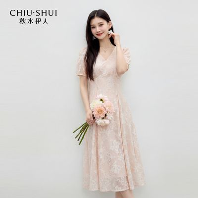 ���ڲ�������ˮ���������ỨV������ȹ2026���ļ��¿����Ÿ����������г�ȹ 306Ԫ