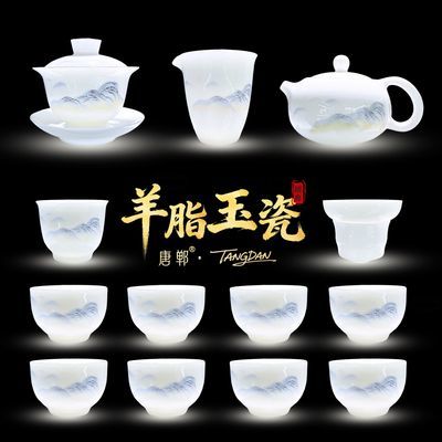 【唐郸】羊脂玉瓷江山如画白瓷茶壶茶具套装简约家用待客泡茶具