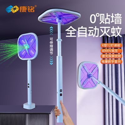 ���ڲ���������������2026�¿����ǿ�����õ������۵������ӵ�����KM-3893 99.9Ԫ