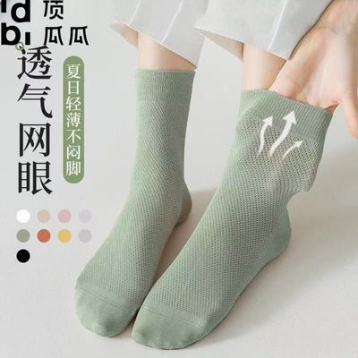 ���ڲ��������Ϲ�����Ů�Ŀ�����͸������Ů���ിɫ��Ͳ���ļ�����Ůʿ���� 6.39Ԫ