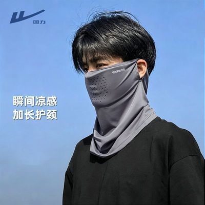 ���ڲ�����������ɹΧ������Ůȫ���ļ�����͸�����������ܲ��Ҷ���ɹ���� 14.3Ԫ