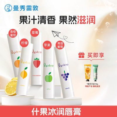 ���ڲ����������׶�ʲ�����󴽸������ɫȥ��Ƥ����ʪ��ɹ����ѧ����ζ 19.1Ԫ