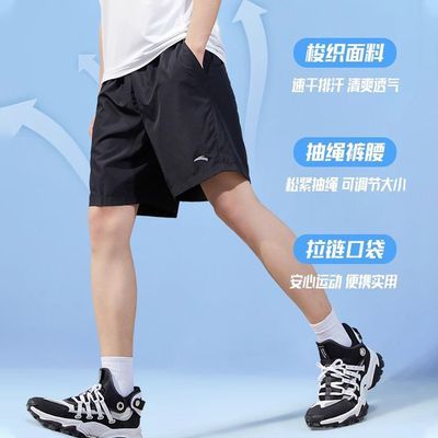 ���ڲ�������̤����ʪ�ٸɡ��˶��̿��ļ�͸���ᱡ��֯ѵ���ܲ������ʿ�̿� 53Ԫ