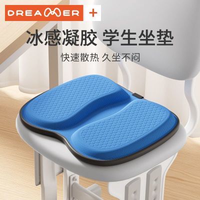 ���ڲ�����֪����ѧ���������ר��ƨ������������ӵ������������������ 32.2Ԫ