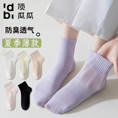 ���ڲ��������Ϲ�����Ů�ļ������Ͳ������������͸����Ͳ�޹ǰٴ�Ͱ���� 12.1Ԫ