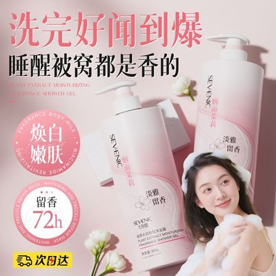 ���ڲ������߷�ױ���������ԡ¶���ͱ�ʪ����־�ֹ��ϴԡ�����״��������� 35.5Ԫ