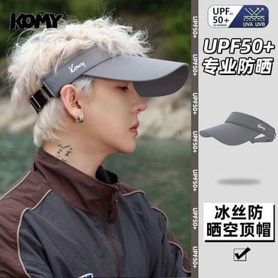 ���ڲ�����KOMY�ն���ɹñ��2026�¿��������߿ն�ñ����͸����ɹ����� 22.3Ԫ