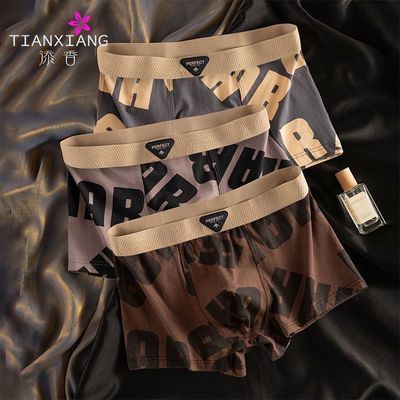 ���ڲ����������㡿������ʿ�ڿ��п��ӡ��ƽ����ʽ����͸�������ĽǶ̿��� 19.9Ԫ