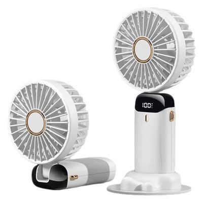 静音手持风扇可充电挂脖懒人学生上课桌面风扇智能数显USB