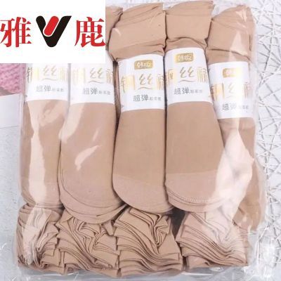 【雅鹿】丝袜薄款夏天钢丝袜短丝袜子不勾丝透气防臭女士袜子