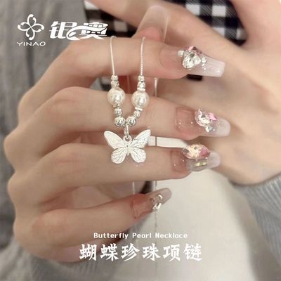 ���ڲ��������º�����������Ůins����С�ڰٴ�߼�����������Ϧ��Ů������ 27.9Ԫ