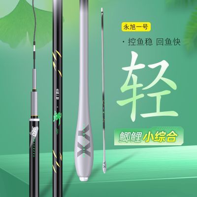 ���ڲ�����������ָͳ��ᳬӲ̼��̨��37��28��19��̨���ͼ���ϸ�������װ  
���: 37��28��19��

���: ����� �ָ� ̼��̨�� 37��28��19�� ����ϸ�������װ 29.68Ԫ