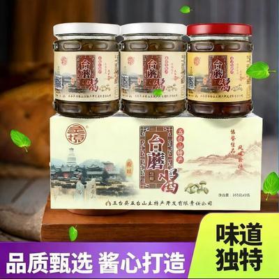 山西特产五台台蘑酱灵境台蘑酱香菇酱蘑菇酱一整箱开胃即食调味酱