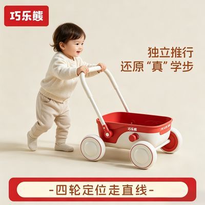 ���ڲ����������ܱ���ѧ�����Ƴ�����һ��ͯ���Ƴ���߳�Ӥ���������������� 78.9Ԫ