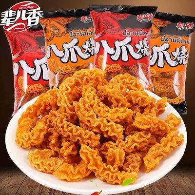 辈儿香40克八爪烧麻辣爆肉味比萨卷膨化薯片零食小吃休闲追剧爆款