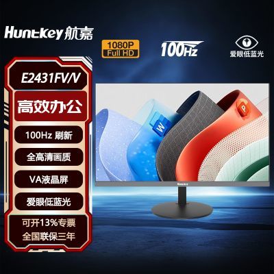 ���ڲ���������23.8Ӣ��ȫ����100Hzˢ�µ�����ɱڹҵ�����ʾ��E2431FV/V 359Ԫ