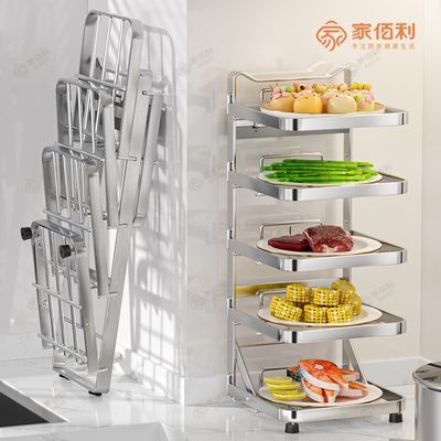 ���ڲ���������ֱ��˼ܳ�������ܿ��۵������ʳ������̱ڹ�ʽ���ɼ��� 26Ԫ