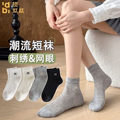 ���ڲ��������Ϲ��ļ�������Ͳ�����Ͳ������͸�����ٷ��οն���Ůʿ���� 11Ԫ