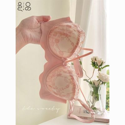 邑品抹胸微醺黛粉云朵抑菌透气无痕聚拢防垂收副乳舒适文胸罩