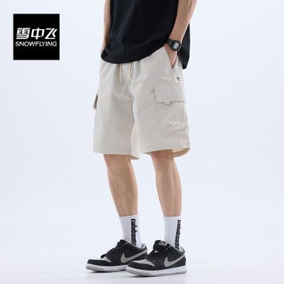 ���ڲ�����ѩ�зɱ�˿�̿��п��ļ�2026�¿�����ٸи���ֹ�װ���˶��㱡�� 69.9Ԫ