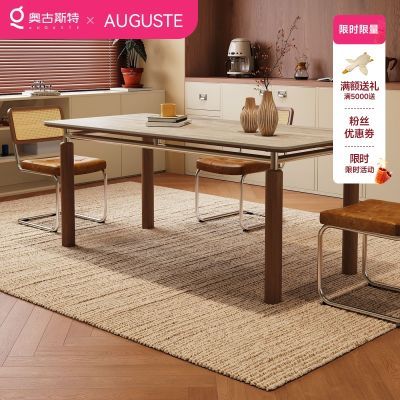 ���ڲ�����Auguste����˹������2025�¿�߶��йŷ綴ʯ�Ұ�ʵľ����С���� 1178Ԫ