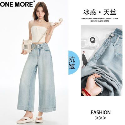 ���ڲ�����One More������������˿ţ�п�Ů�ļ�����ֱͲ�������ݱ�˿���ȿ� 115Ԫ