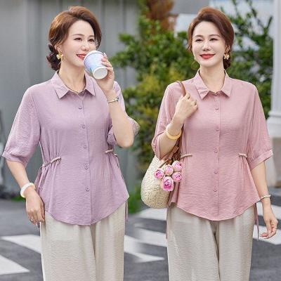 ���ڲ�����������Ůʿʱ����װ�¿����Ůװ�������ʳ����������� 79Ԫ