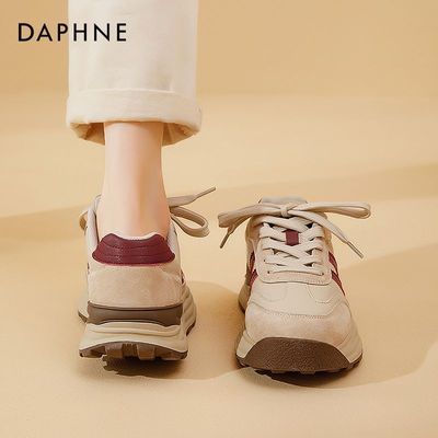���ڲ���������ܽ�ݡ���װ���ЬŮ2026�¿��ļ�͸���ٴ��ѵЬС���������˶�Ь 166.9Ԫ