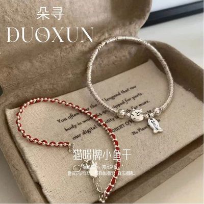 ���ڲ�������Ѱ[è����С���]������ɫ�ִ���Ů��ϵ�ɰ��������°ٴ�߼��� 45.5Ԫ