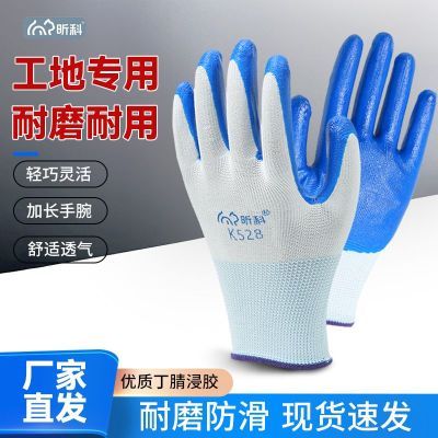 ���ڲ��������������ͱ������������۷�ˮ�齺�����Ӻ�������ר����ĥ�ɻ� 15.27Ԫ