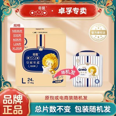 ���ڲ���������Ī���ʼ�����ֽ���MINIװ��Ů��������͸����ˬ��ʪS/M/L�� 34.4Ԫ