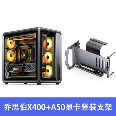 ����˼����X400��ջҺ���������ATX��������360ˮ��ZAϵ��������� 478Ԫ
