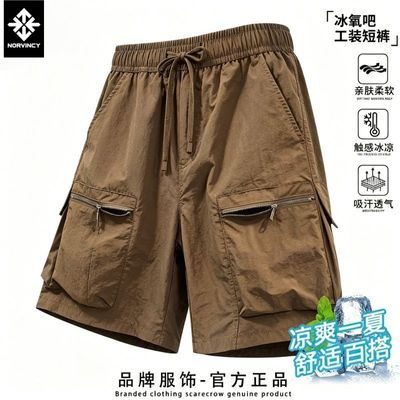 ���ڲ�����ŵ��ϣ�ļ��¿��˶�͸����ֿ��п��˿��װ����Ʀ˧���������п� 30.1Ԫ