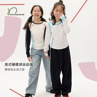 ���ڲ������ɽۡ�������ɫ�顿��ͯT����ʽ�˶�ӡ���������������������� 89.9Ԫ