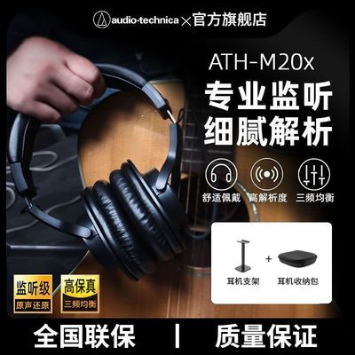 ���ڲ������������ǡ�M20xרҵ�����������ż�ͷ����Ƶ����߽���ͷ�����ֶ��� 269Ԫ